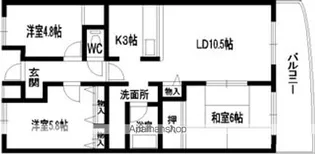 コスモス・ミソノ【4階】の間取り