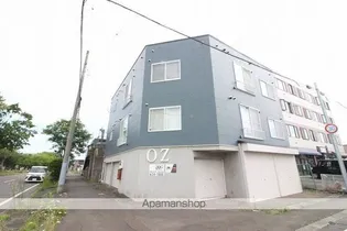 OZIIの画像