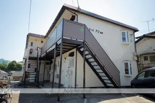 コートアビ高幡の画像