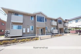 メゾン ド カルティエの画像