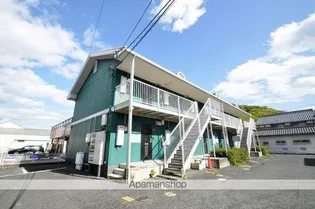 プレミール97の画像