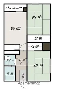 北都ハイツ【303号室】の間取り