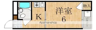ハイツ大野【1階】の間取り
