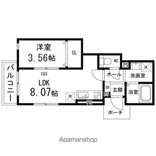 ペアレシア泉ヶ丘Ⅴ【101号室】の間取り