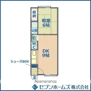 アーバンヒルズ【103号室】の間取り