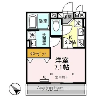 エスポアール【3階】の間取り