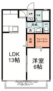 ラ・バキカーサ【1階】の間取り