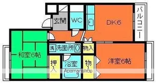 サンモールパートⅡ【2階】の間取り