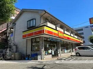 サンライズ永山【2階】の外観
