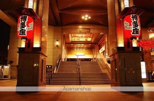 サヴォイザ・リバーテラス【4階】の周辺