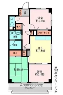 メゾンデフォンティヌ【1階】の間取り