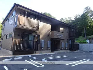 フロイデ奥谷の画像