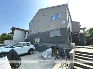 神奈川県横浜市青葉区もみの木台【アパート】の外観