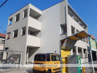 リブリ メイオールの画像