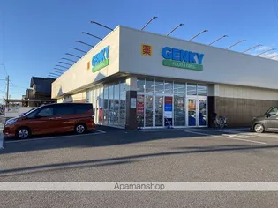 GREEN VIRA【203号室】の周辺