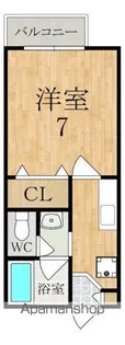 GRACE1【2階】の間取り