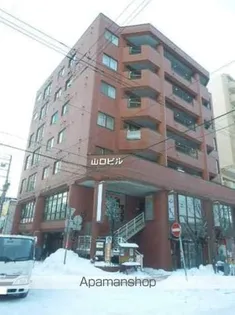 山口マンションの画像