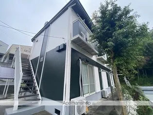 神奈川県横浜市栄区長沼町【アパート】の外観