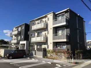 レフィシア安宅の画像