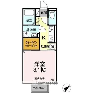 ブライトホープ B【2階】の間取り