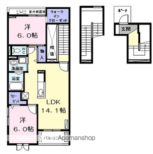 レニティフ Ⅱ【3階】の間取り