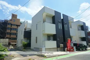 GRANDTIC COMFORTの画像