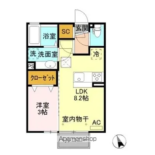 エール ド クラージュ B【1階】の間取り