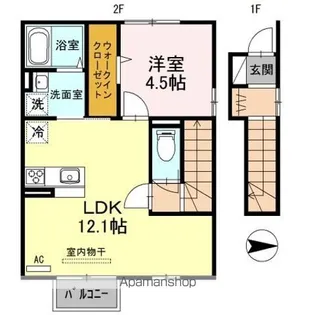 グランツ【2階】の間取り
