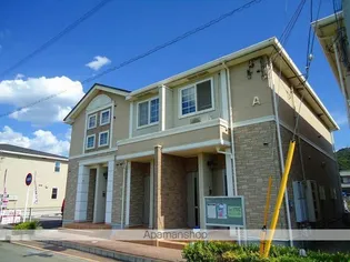 ブルートレイン篠原 Bの画像