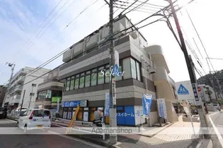 ライオンズステーションプラザ杉田の画像