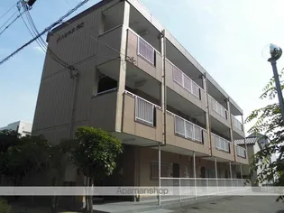 ハピネス坂口の画像