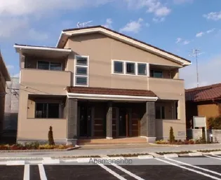 ラフレシールIIの画像