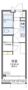 レオパレスGF白鷺【1階】の間取り