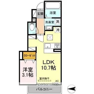 ディアコート【1階】の間取り