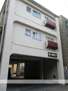 第2萩原ビル【2階】の外観