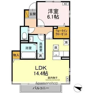 AXIA(アクシア) A【1階】の間取り