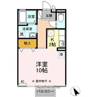 クレセントコート【2階】の間取り