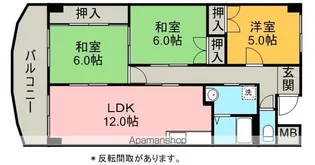 クレストコート35【5C号室】の間取り