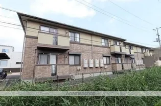 マローネAの画像