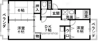 サンハイム南山本【205号室】の間取り