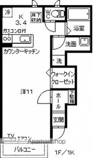プラティークレジデンスB【102号室】の間取り