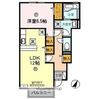 カーサ ディ パーチェ【1階】の間取り