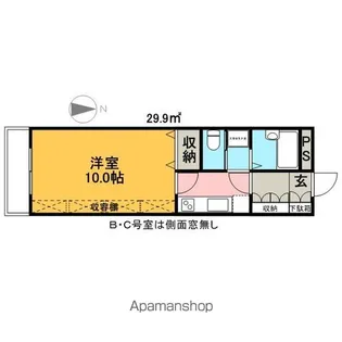 グランパス城木【4階】の間取り