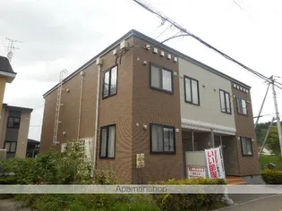 ラポールの画像