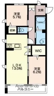 ベルクルーⅡ【306号室】の間取り