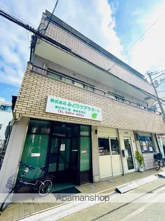ルミエール中宮の画像