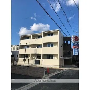 LA FORTUNA Ⅰの画像