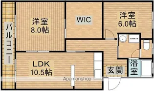 グランデ【3階】の間取り