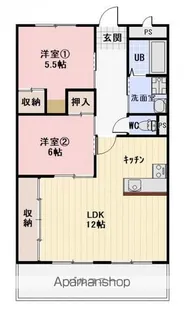 フェリース アイチ【2階】の間取り