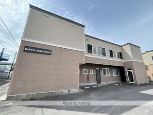 サクラアパートメントの画像